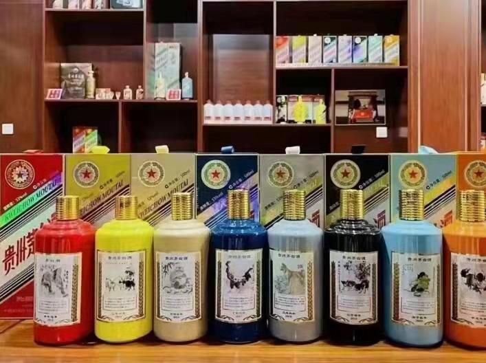 连山名酒鉴定部分方法